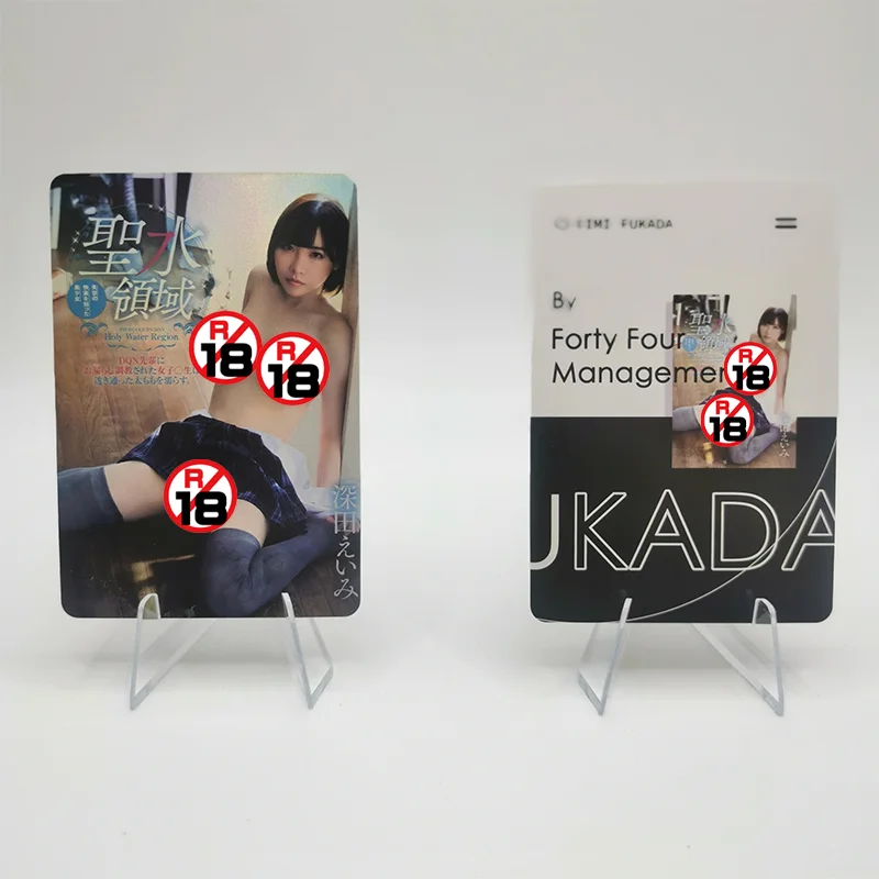 3PCS/Set Japan AV Sexy Signature Girl ACG Card Female Porn Eimi Fukada AV Idol Photo Juicy Honey Collection Cards Xmas Gifts