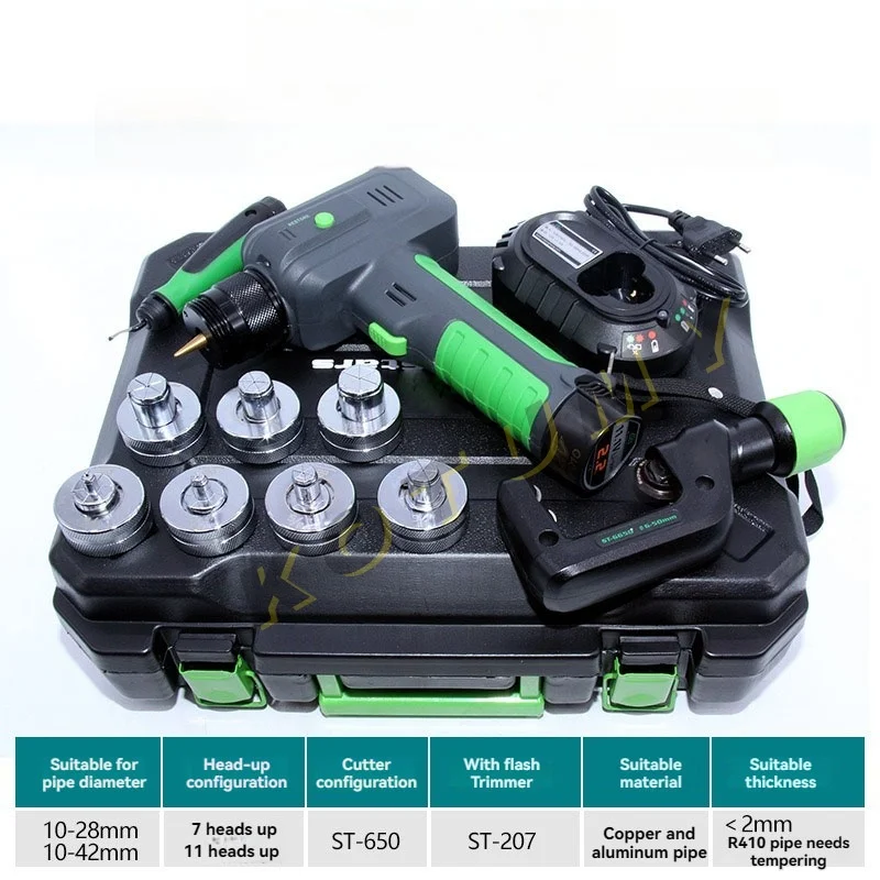 ST-E300A Hydraulic Copper Tube Expander - Lithium Cup-Shaped Mouth Pipe Expander for Conditioning Copper Pipes