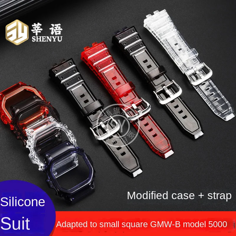 

Силиконовый ремешок Shenyu Jelly для часов Casio, аксессуары для часов