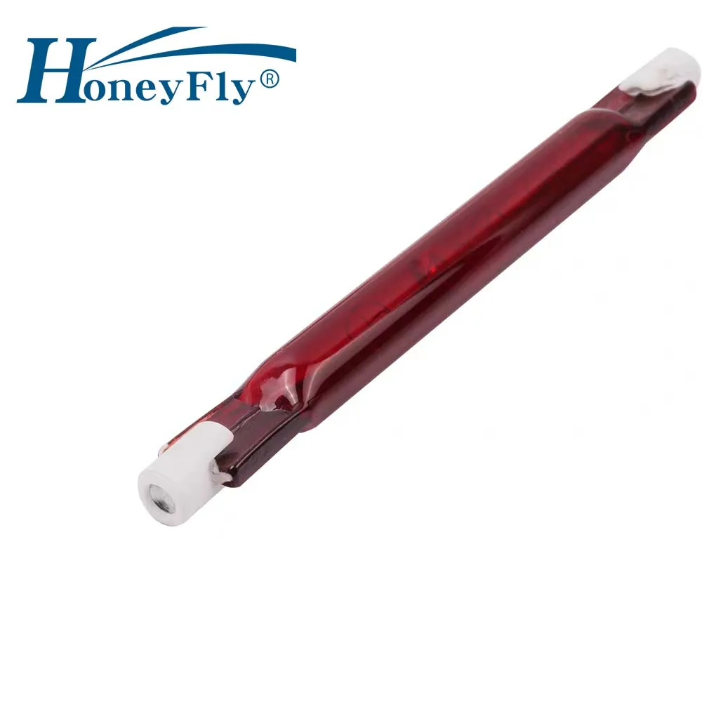 lampe-chauffante-ir-personnalisee-honeyfly-en-stock-200w-350w-500w-1000w-1500w-220mm-480mm-530mm-535mm-348mm-pour-sechage-et-peinture-halogene