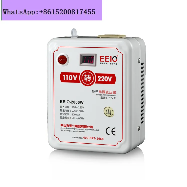 

2000W voltage converter with voltage display 110V to 220V