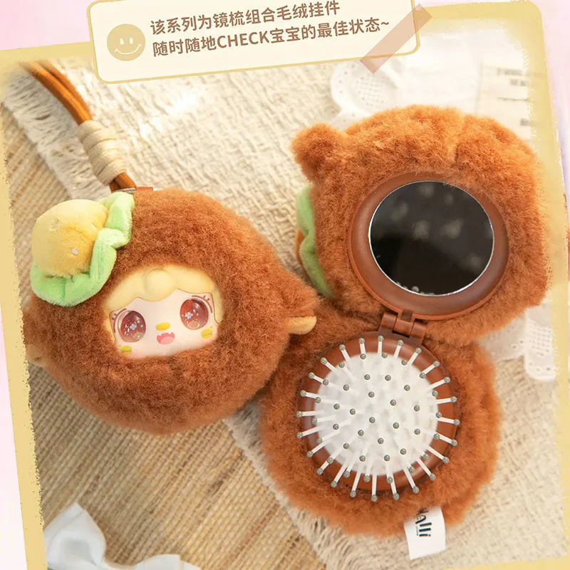 

2026 New Yooki Heat Charging Station Series Mirror Comb Integrated Blind Box Girl Outdoor Portable Mini Mirror Surprise Toy Gift