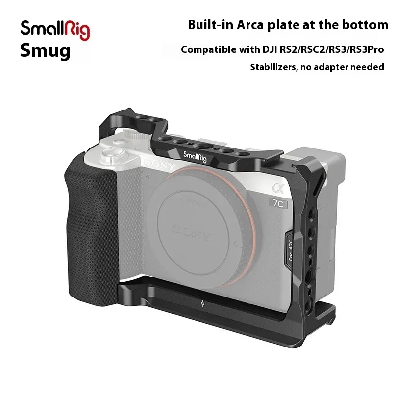 قفص كاميرا صغير الحجم مع مقبض جانبي من السيليكون لهاتف Sony A7C مع فتحات تحديد موقع لوحة ARRI سريعة الإصدار Arca والحذاء البارد