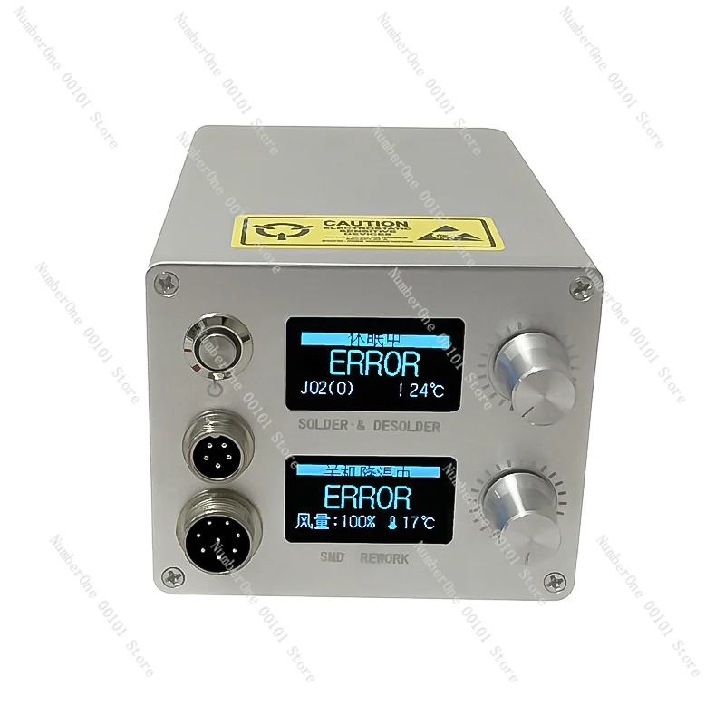 

858DS комплект паяльной станции, термофен, электрический паяльник, светодиодный дисплей, паяльная станция «сделай сам», паяльные инструменты