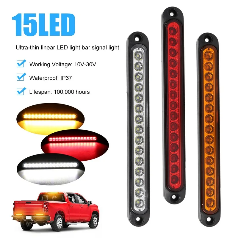 15LED Car Brake Lights Bar Side Marker Signal High Brightness Stop Warning Light Good-quaility Accessories For Trailer Truck