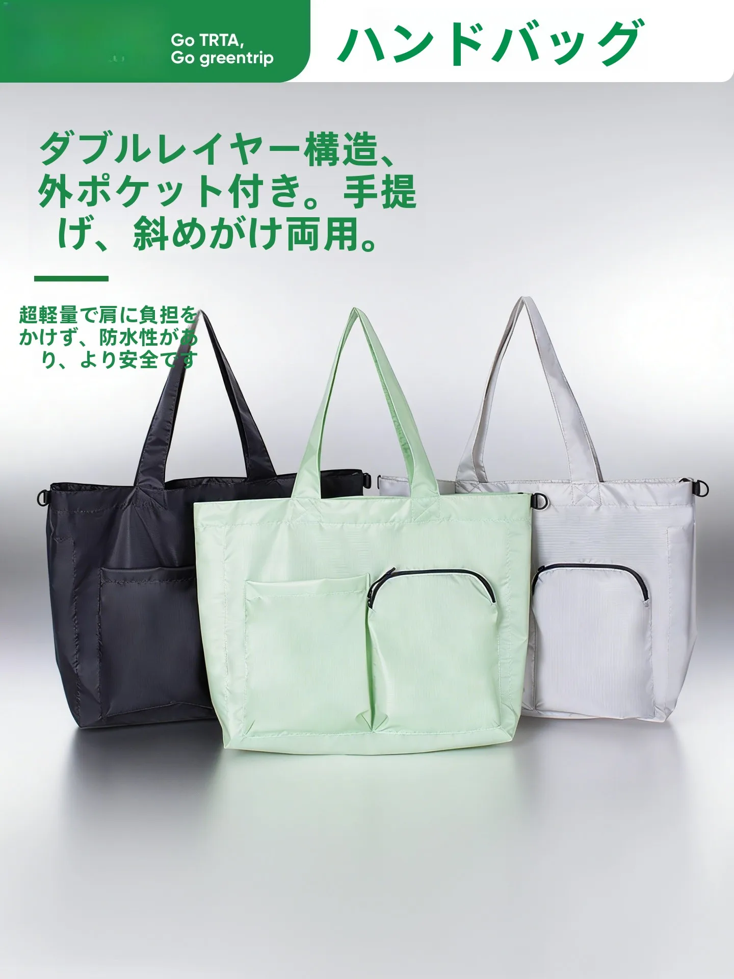 ultra-light-waterproof-tote-bag-single-shoulder-handbag-double-layer-commuting-shopping-foldable-unisex-large-capacity-bag