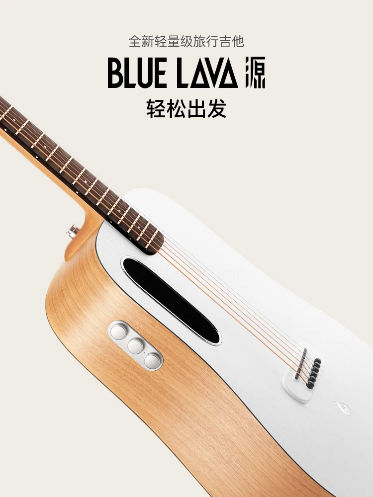 Hot Sale Lava Me Original 36inch Acoustic Guitar Tuner Recording Beat Original Blue Lava YUAN Guitar