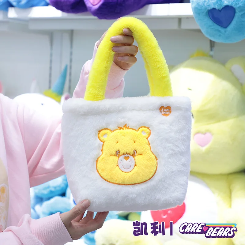 Genuine Care Bears Cute Cartoon Plush Handbag Large Capacity Cosmetic Coin Purse Toy Bag Perfect Girls Birthday Gift Storage Bag