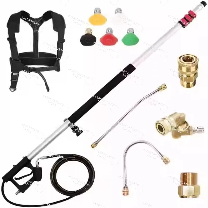 High Pressure Cleaner Telescopic Rod Water Gun 5-Speed Adjustable 24FT Extendable Cleaning Water Gun