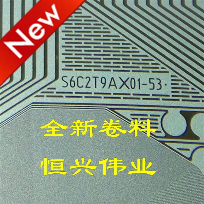 S6C2T9AX01-53 New L…