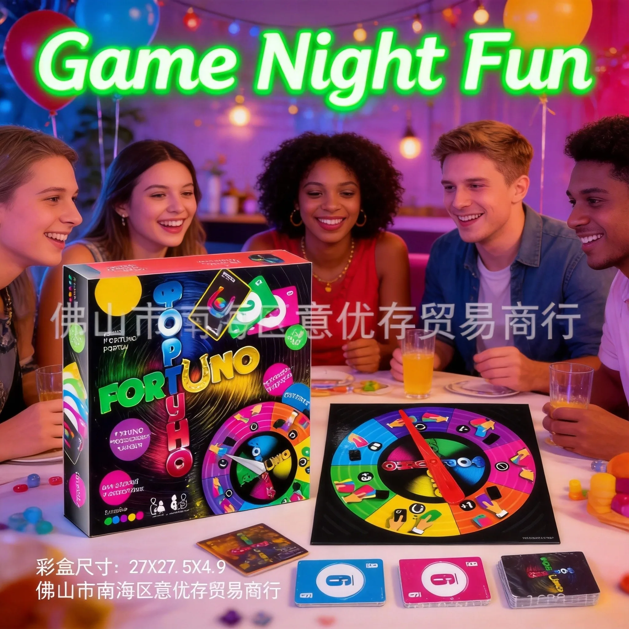 

FORTUNO POPTUHO (Русская версия) - Настольная игра на колесиках для всей семьи, интерактивное развлечение для всех возрастов