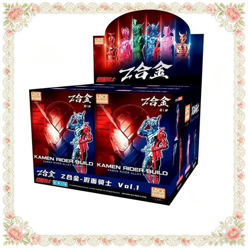 

In Stock Masked Knight Blind Box Z Alloy Anime Action Figure Multiple Color Forms Classic Collectible Gift Series Ornaments