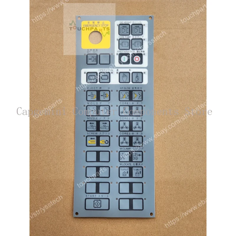 

Operating Membrane Overlay for Toshiba injection molding machine INJECTVISOR V10