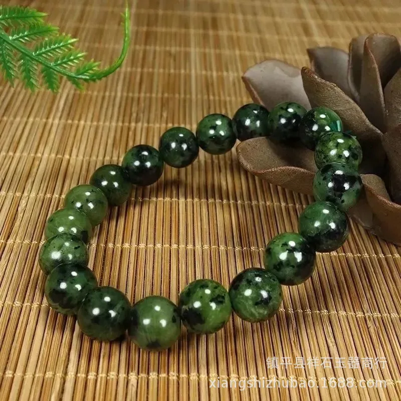 Natural Tibetan Jade Medicine King Stone Single Ring Bracelet Suitable for Men and Women Everyday Accessories