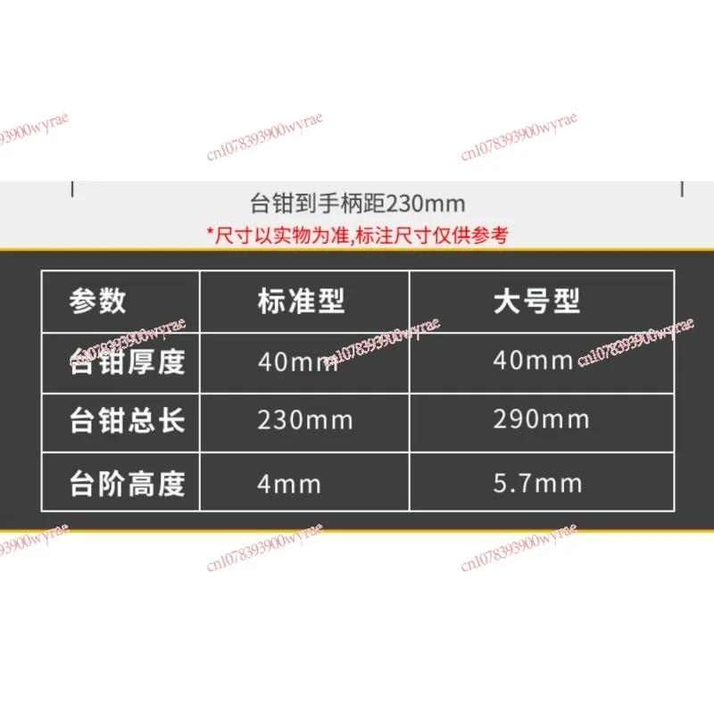 

Engraving Machine Mini Clamp Kit - Precision Bench Vice, Flat Nose Pliers for Micro Woodworking Handicraft