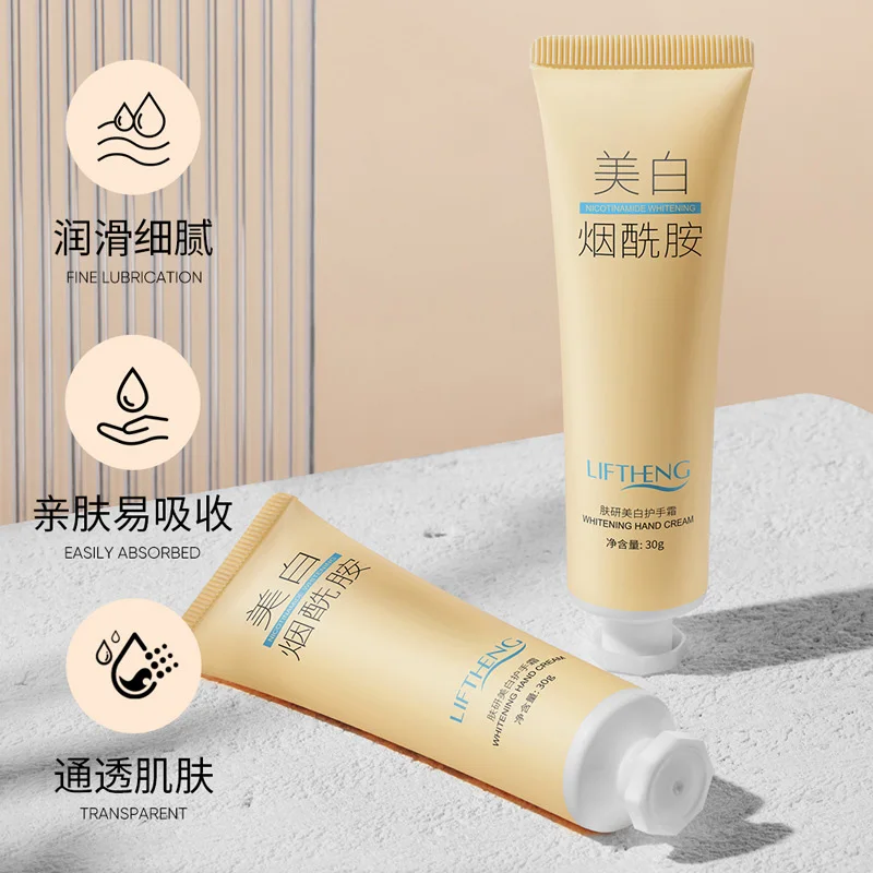 Nicotinamide Whitening Hand Cream Anti-cracking Hydrating Brightening Nourishing Moisturizing Hand Lotion Hands Care