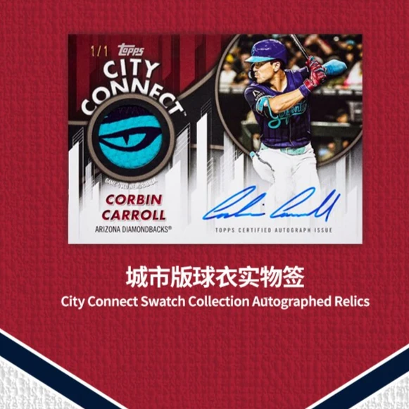 Genuine 2026 Topps Series 1 Baseball Value Collection Card MLB Official Baseball Cards Flagship Real One Autographs Player Card