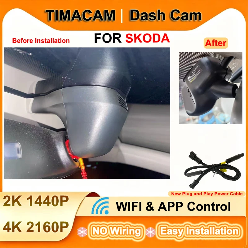 TIMACAM for Skoda yeti kodiaq octavia a7 a5 rapid Karoq fabia superb For VW Tiguan Polo Passat golf 2K 4K Plug and Play Dash Cam