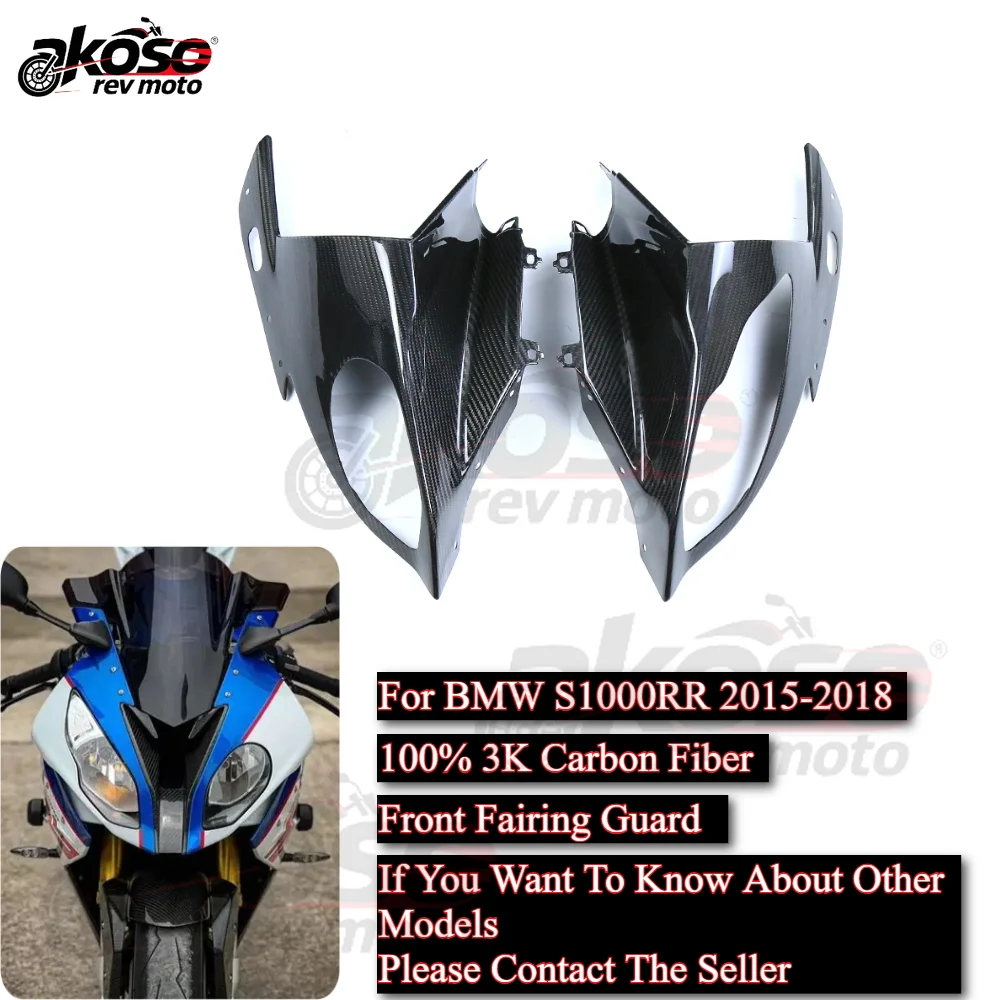 

Motorcycle Accessories Front Lights Holder Headlight Bracket Parts For BMW S1000RR 2015-2018 Modified Carbon Fiber Fairing Guard