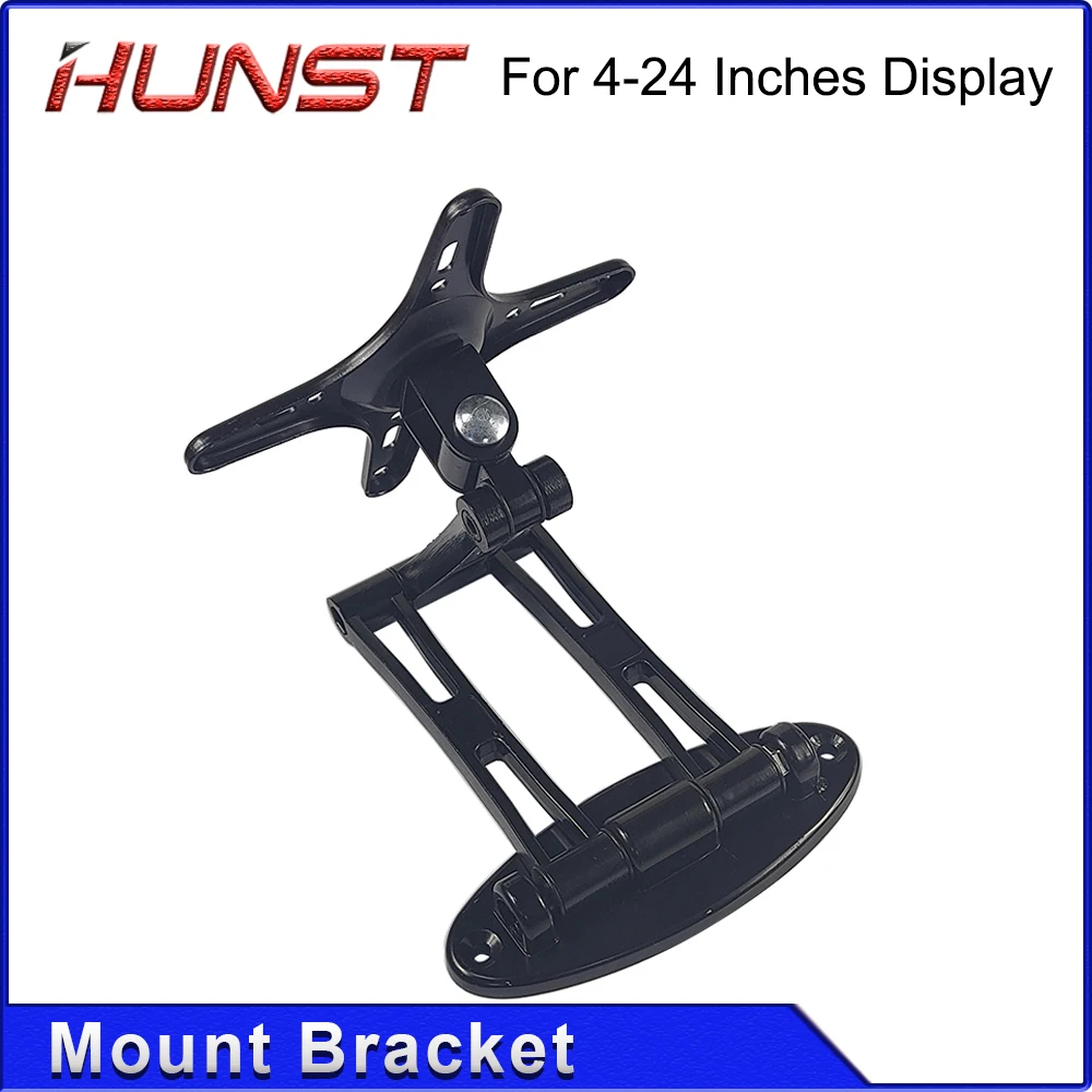 HUNST TV Display Mount Bracket Black 160*160mm for 4-24 Inches Display & Laser Marking Machine Monitor Stand