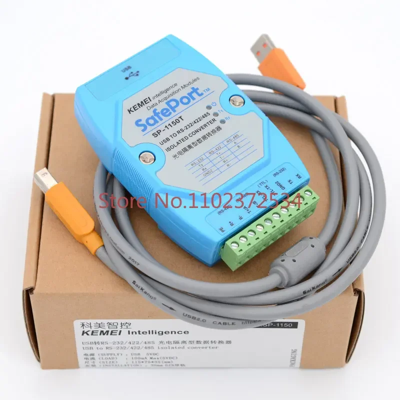 

USB to RS485/422/232/TTL converter serial port line interface photoelectric isolation FT232 lightning protection