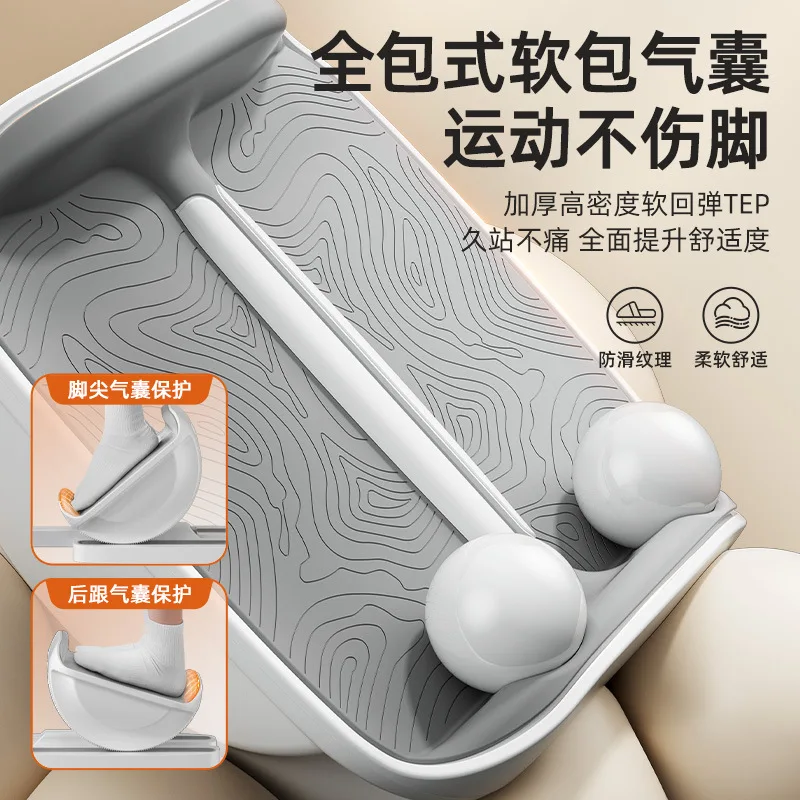 Tiptoe machine multi-functional stretching auxiliary thin legs stretching size leg muscle training