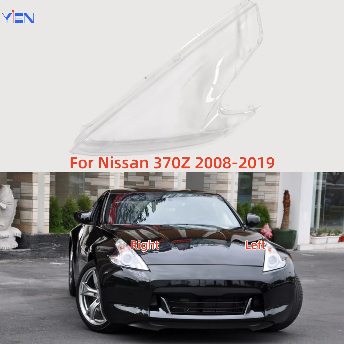 

Для Nissan 370Z 2008 2009 2010 2011 2012 2013 2014 2015 2016 2017 2018 2019 крышка фары корпус фары абажур