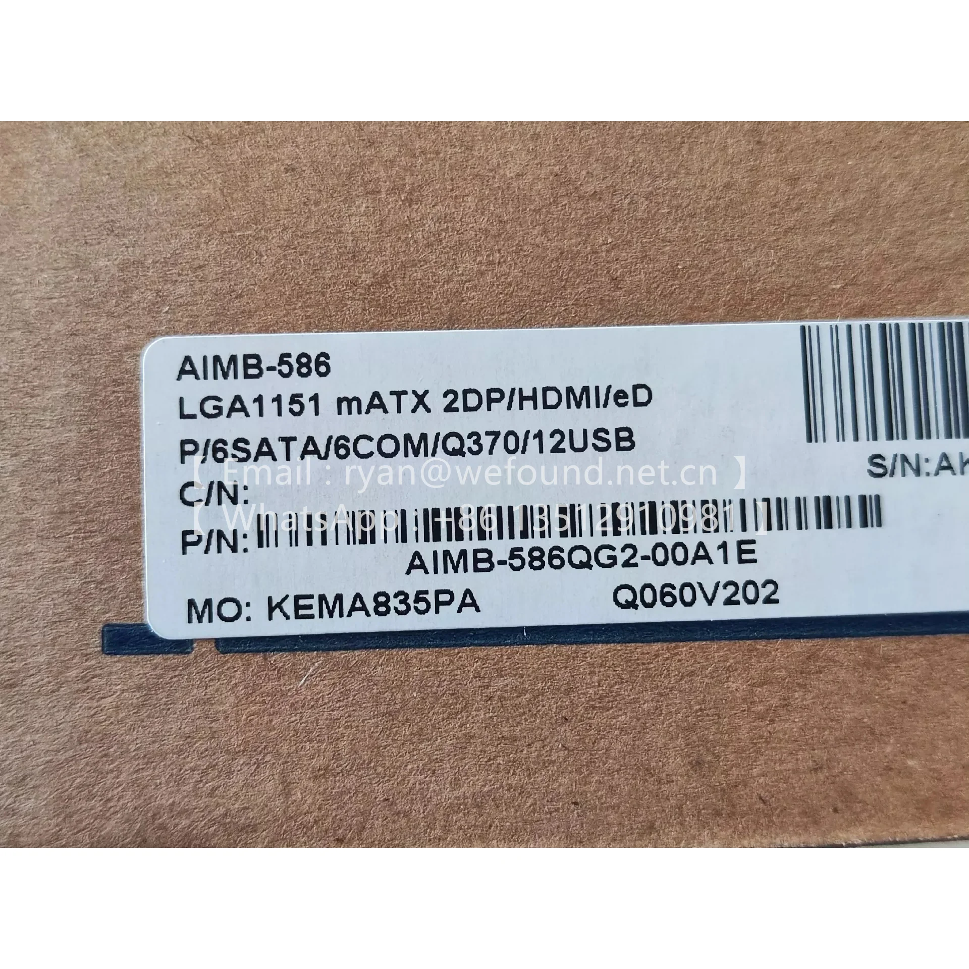 AIMB-586 AIMB-586QG2-00A1E AIMB-586QG2