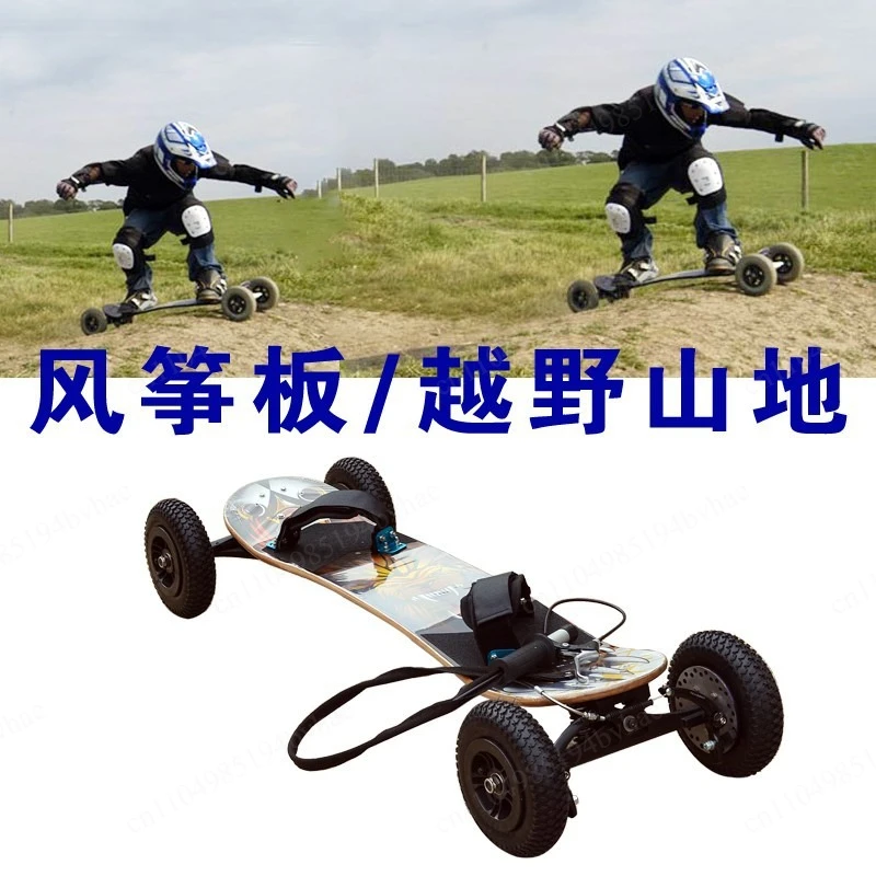 Cross-border mountain outdoor traction vehicle