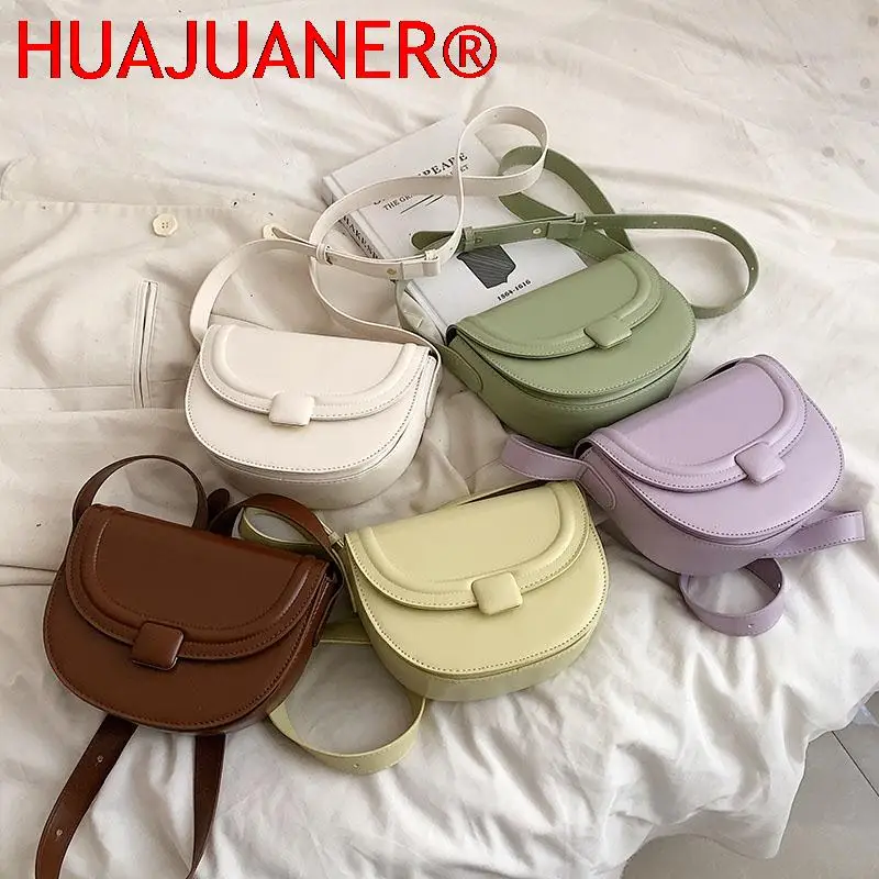 New Small Saddle Bags for Women Leather Crossbody Bag Female New 2023 Trend Spring Fashion Solid Color Handbags and Purses