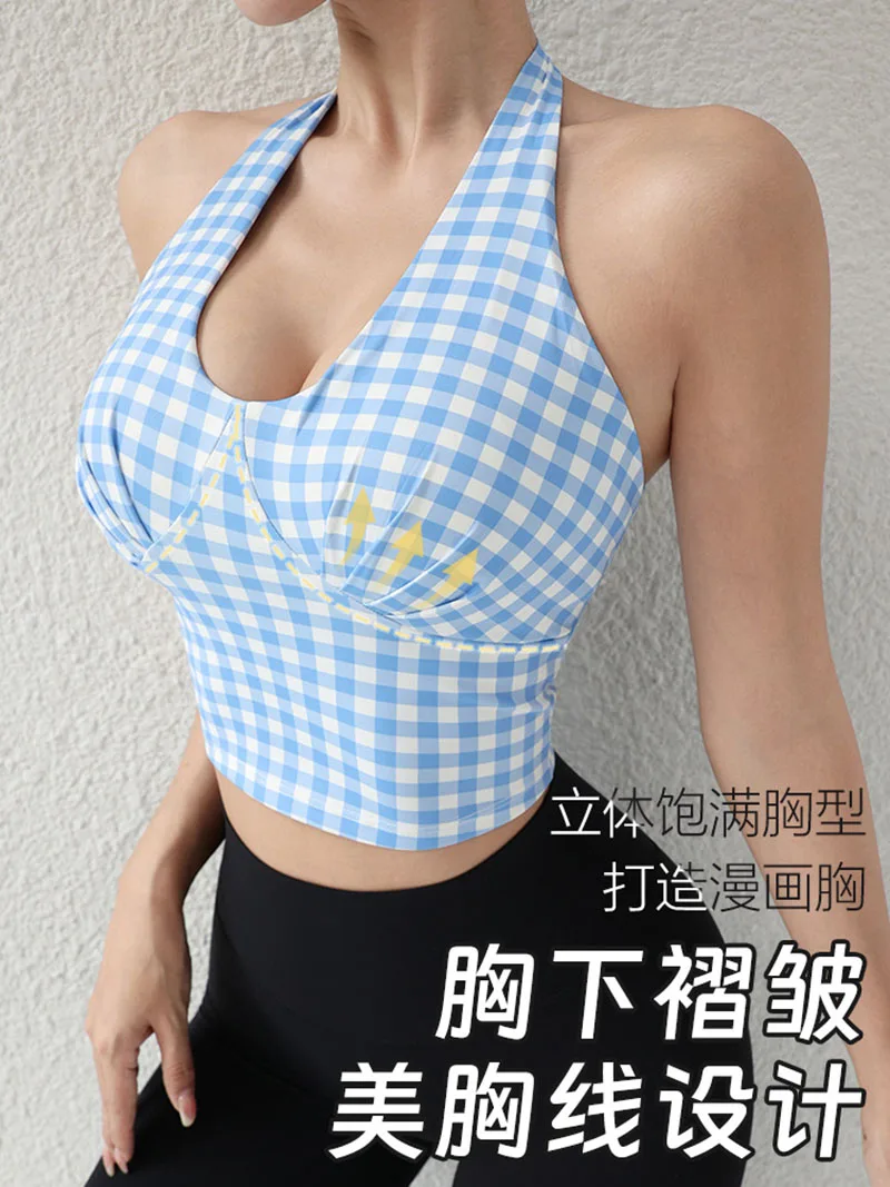 Checkered print new style high-end back-beautifying Pilates training sports fitness wear top yoga vest female tank tops vests