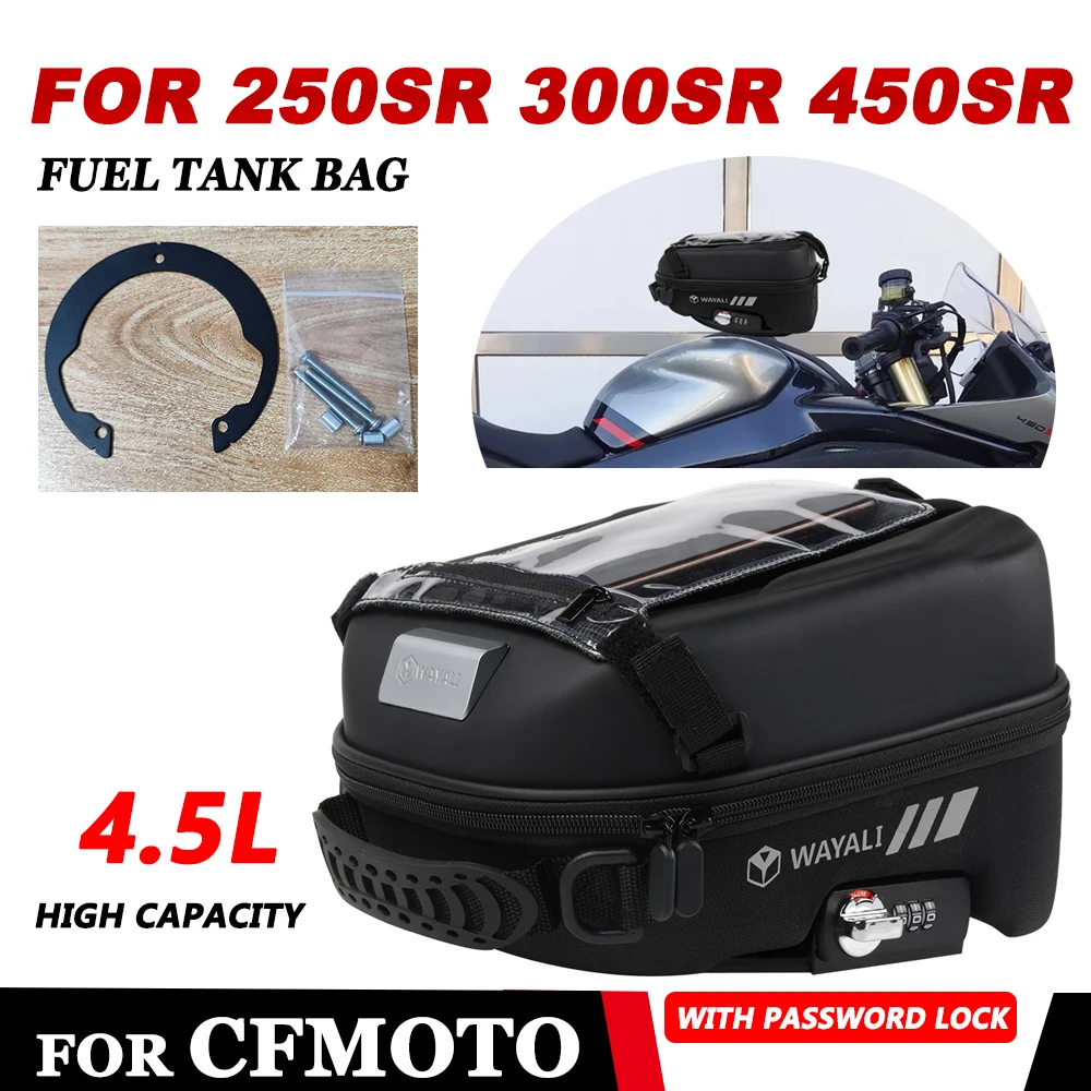 

Для CFMOTO CF MOTO 250SR 300SR 450SR SR250 SR450 250 300 450 SR аксессуары сумка на бак сумки для хранения противоугонный замок с паролем