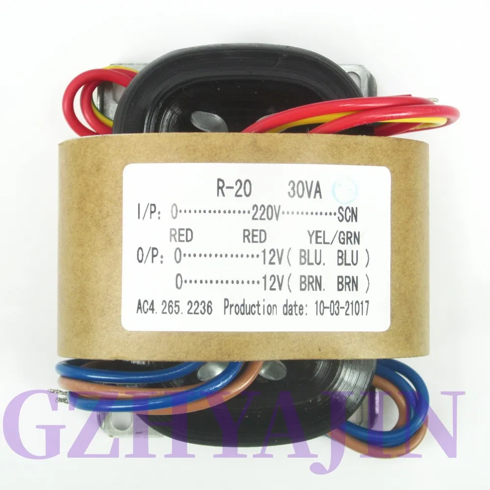 R-type power transformer 220V 30W 12V+12V R cattle audio transformer copper wire(Specification optional)