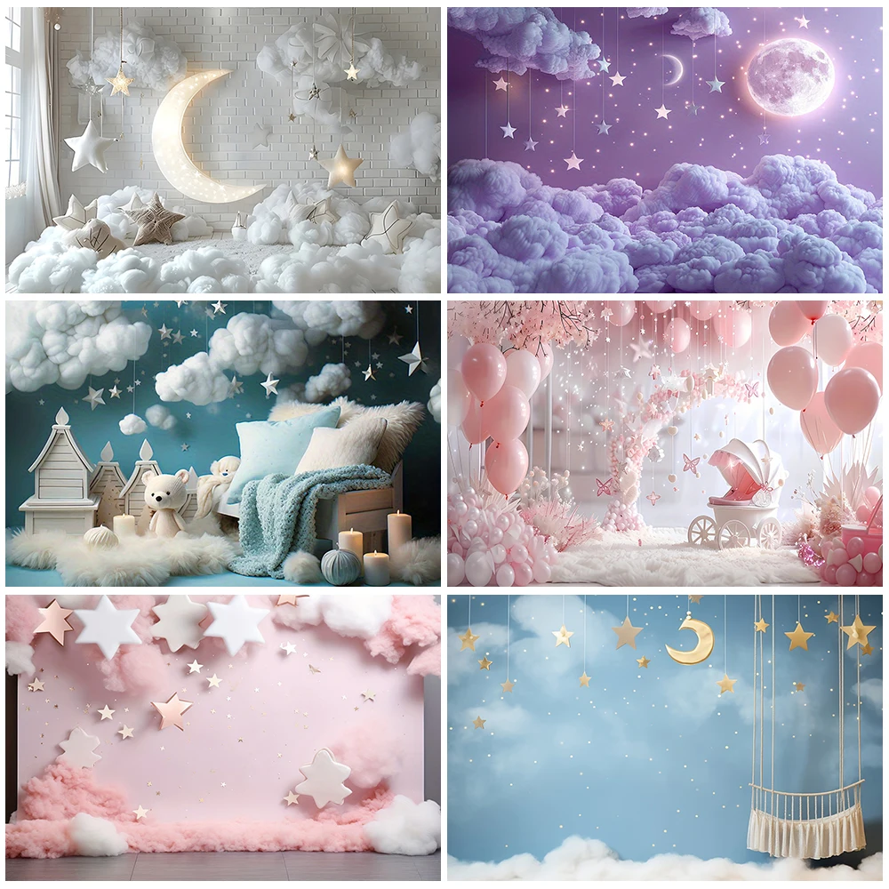 Newborn Portrait Backdrop Stars Moon Clouds balloon Kids 1st Birthday Party Cake Smash Decor Photography Background Baby Shower