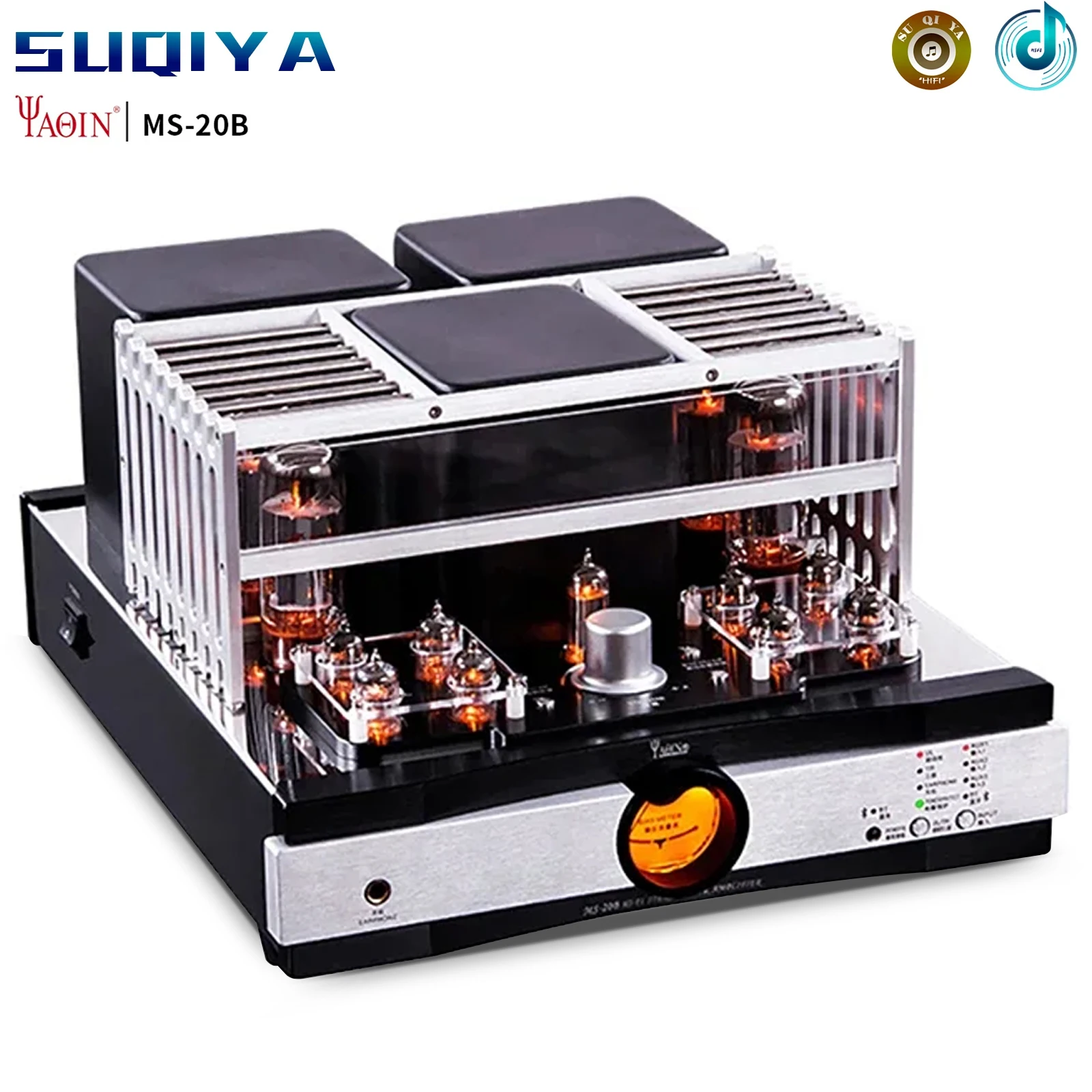 

Yaqin MS-20B tube amplifier power amplifier Bluetooth tube fever HiFi vacuum tube combined push-pull home audio