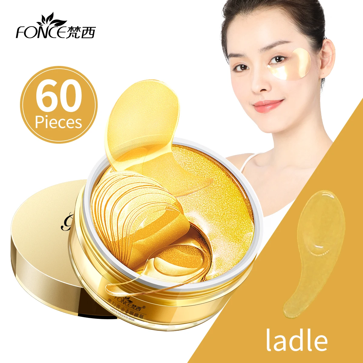 60pieces FONCE Women's Golden Moisturizing Eye Mask Patch, Moisturizing and Moisturizing,Easy to Absorb,Mild and Non Irritating