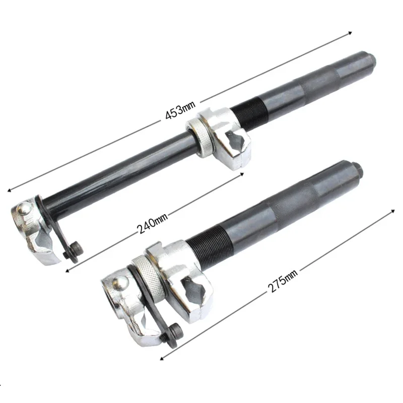 1 Set Car Repair Special Tool Shock Absorber Spring Compressor Shock Absorber Spring Remover Shock Absorber Spring Disassembly
