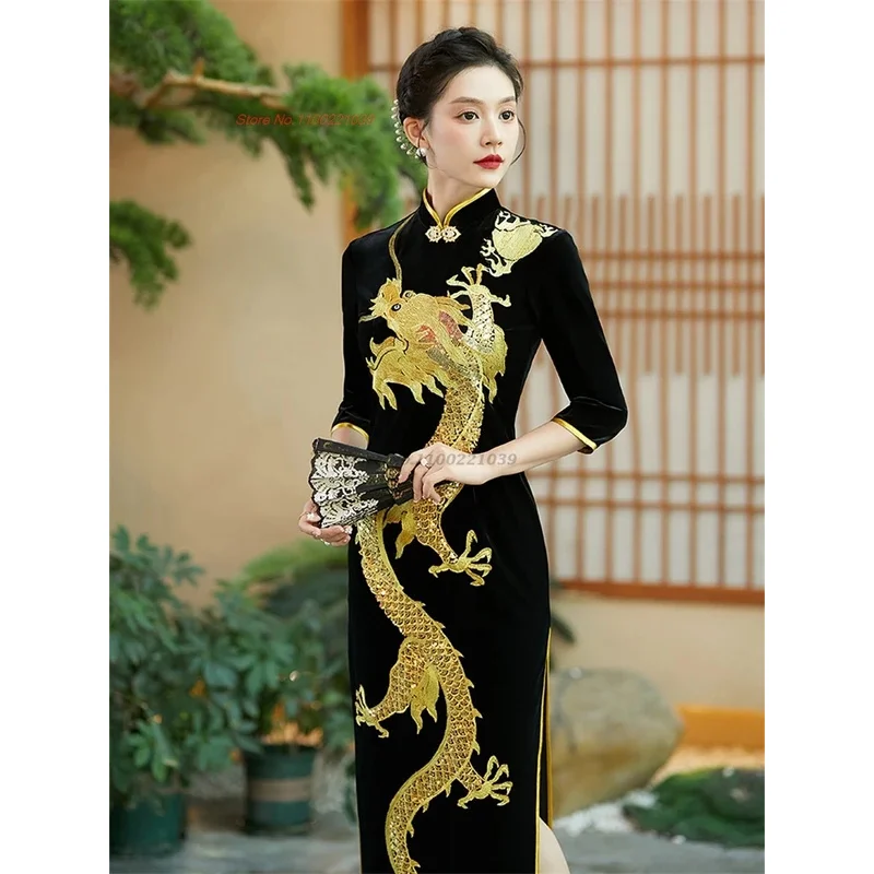 

2025 chinese improved dress traditional qipao dress national dragon embroidery velvet qipao oriental banquet evening dress qipao