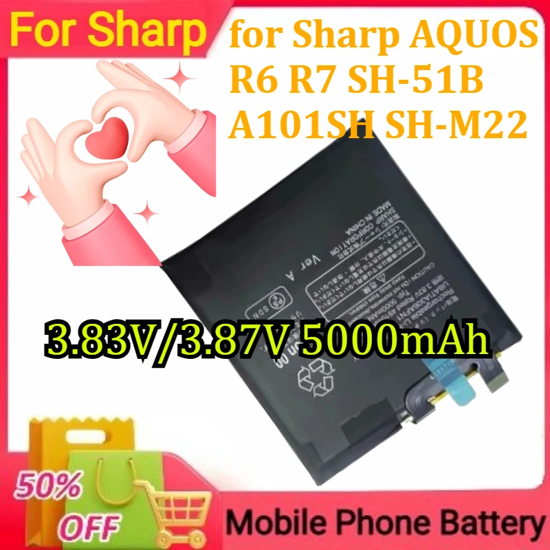 

for Sharp AQUOS R6 R7 SH-51B A101SH SH-M22 Mobile Phone Battery 3.83V/3.87V 5000mAh