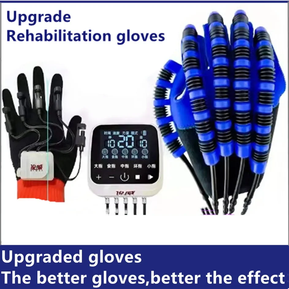 Upgraded Gloves Hig… - image