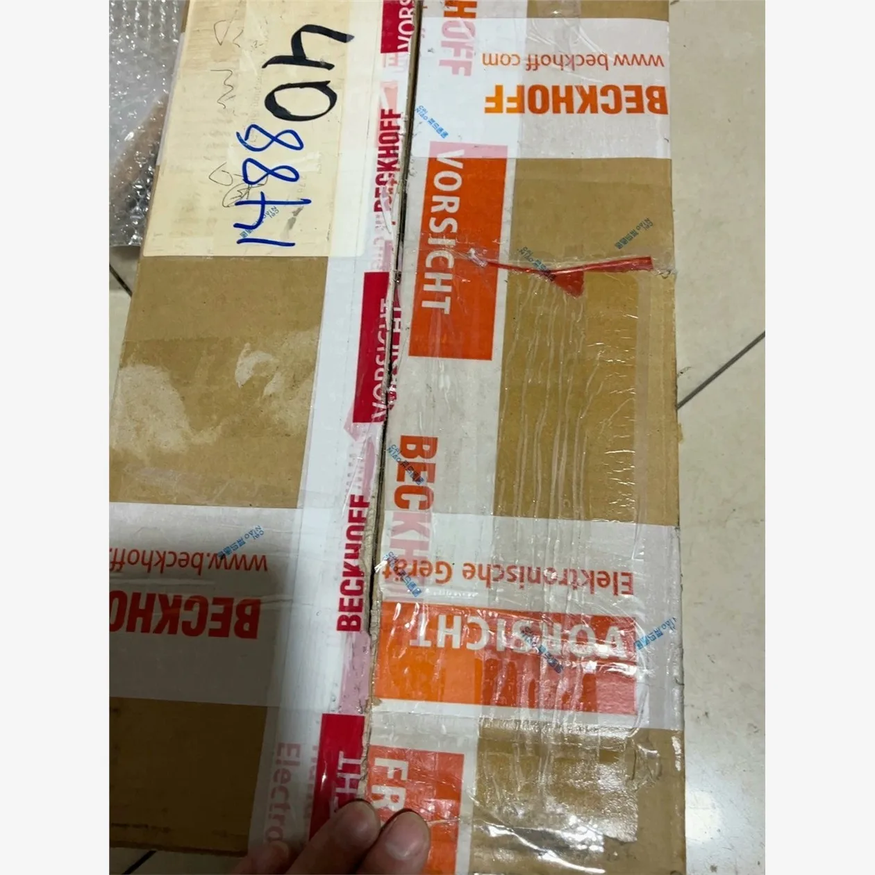 

CP2907-0000 Beckhoff touch screen new original