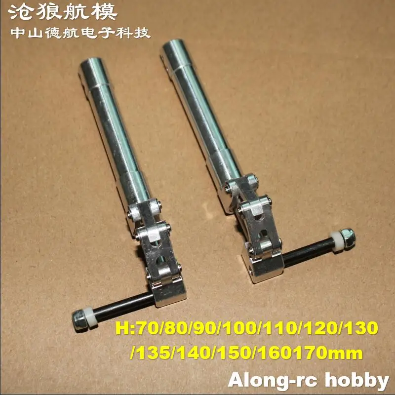 1 Pair 70 80 90mm --160 170mm D4 Main Back Damping Kneeling Landing Gear suitable for 3-6kg DIY Model Jet EDF RC Plane Part