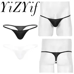 Mens Sexy Pearl Massage G-String Thongs Crossdress Underwear Bikini Briefs Micro Panties Male See Through Sheer T-back Lingerie