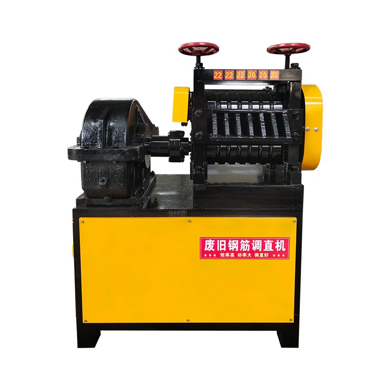 16-25mm Used Rebar Bar Straightener Machine 6-14mm Scrap Steel Bar Straightening Machine