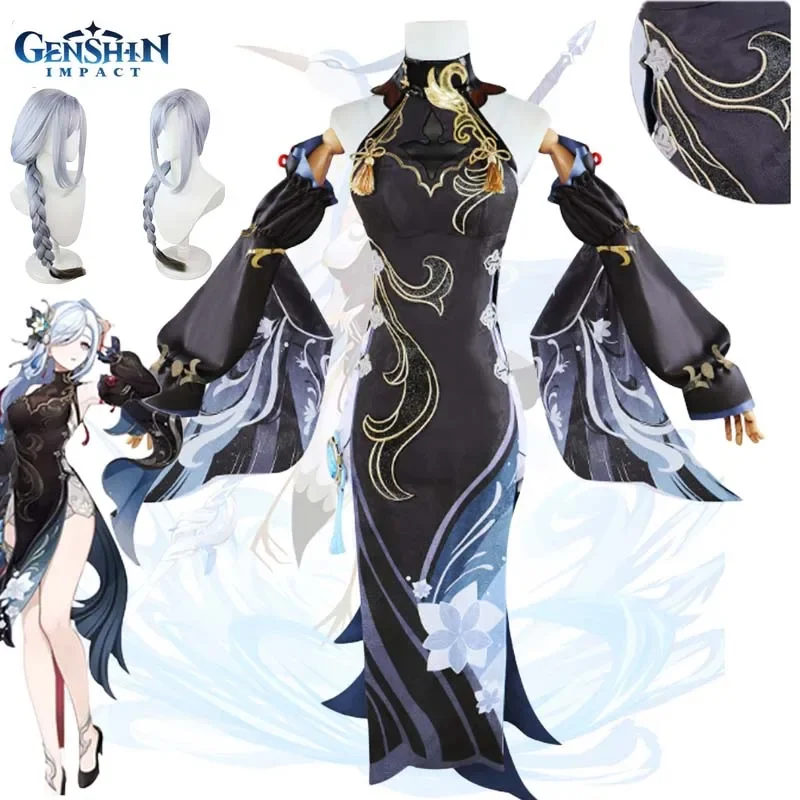 Genshin Impact Frostflower Dew Shenhe Cosplay Costume Wig Full Set Outfit Adult Uniform Wig Anime Halloween Costumes Women