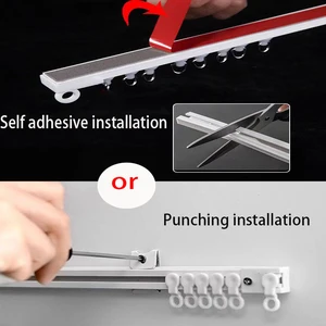 Kendinden yapışkanlı, çift amaçlı, perde rayı, kullanır sessiz Sürgülü Çubuk, kurulum, Adh, balkon, cumbalı pencere, kapı, matkap bir perde için dick'te 8 büyük satış-no. 1