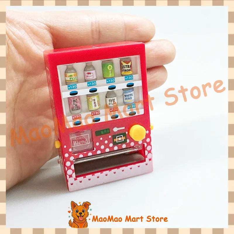 Miniature Vending Machine Model Dollhouse Furniture Accessories Miniature Scene Decor For Micro Landscape Decoration Ornament
