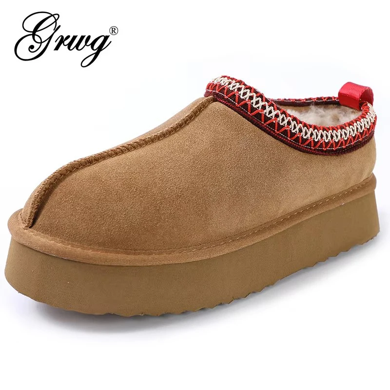 Ugg umi (ugg umi ru www) купить от 780,00 руб.  на 1rub.ru