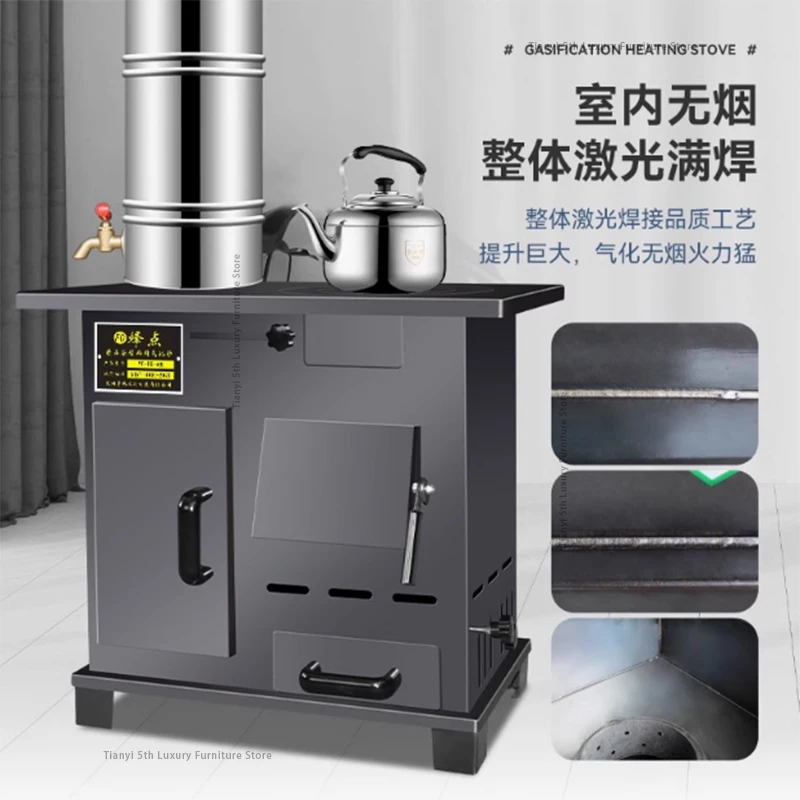 

Gasifier Firewood Stoves Patio Heaters Modern Smoke Pipes with Ovens Rural Stoves Villa Cooking Stoves Kitchen Varmekilde FYPH