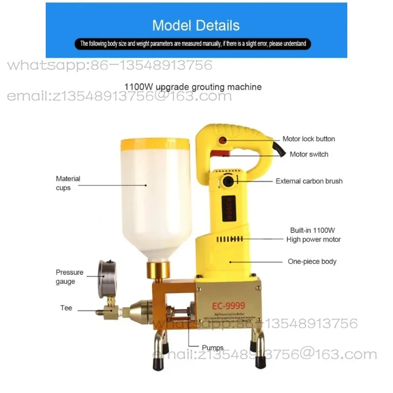 

Машина для наполнения высоким давлением, машина для затирки полиуретана, прямые продажи с фабрики